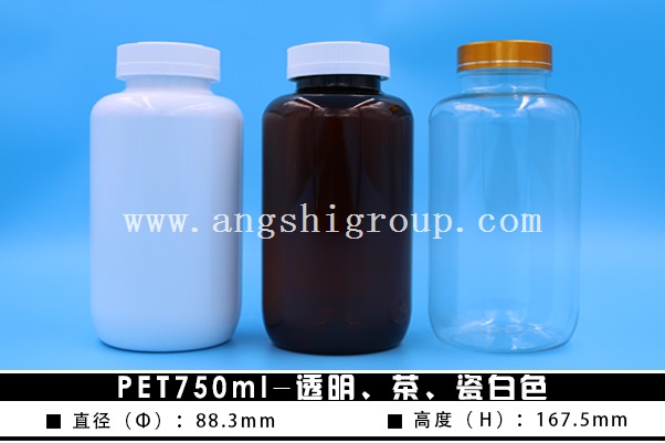 PET750ml-͸ɰɫ