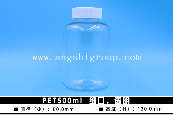 PET500ml-(x)͸