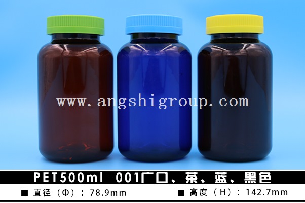 PET500ml-001V{(ln)