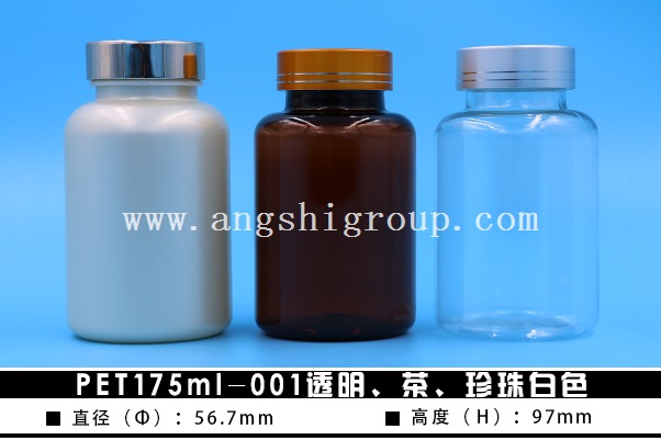 PET175ml-001͸