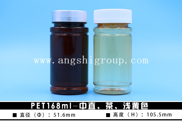 PET168ml-ֱ\S