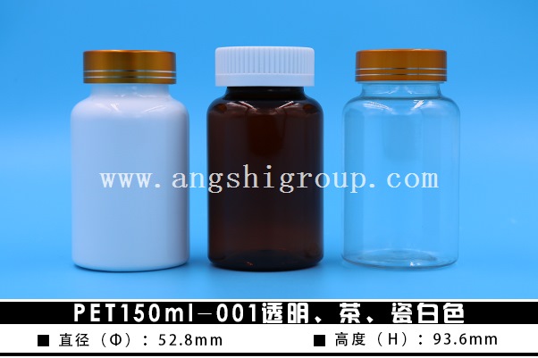 PET150ml-001衢͸ɰ
