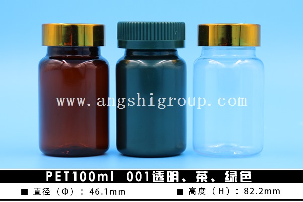 PET100ml-001衢͸G